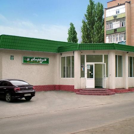 Отель Атриум Мелитополь Экстерьер фото